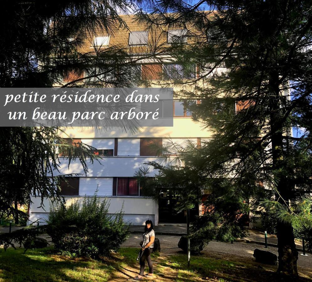 Les Combles D Agate Apartment Sorbiers  Exterior photo
